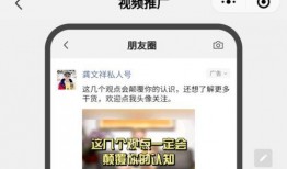 滁州渣男爆料视频最新,揭秘婚内出轨惊人真相