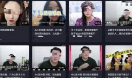 媒体爆料肖雅萍视频播放