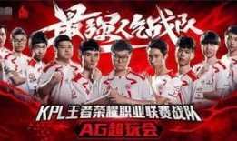 广君爆料AG最新