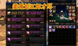 黎明最新抽奖爆料视频,惊喜连连，福利大放送！