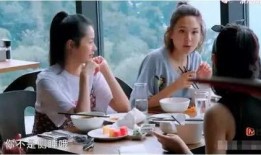 二女儿圈内爆料,揭秘娱乐圈不为人知的幕后故事